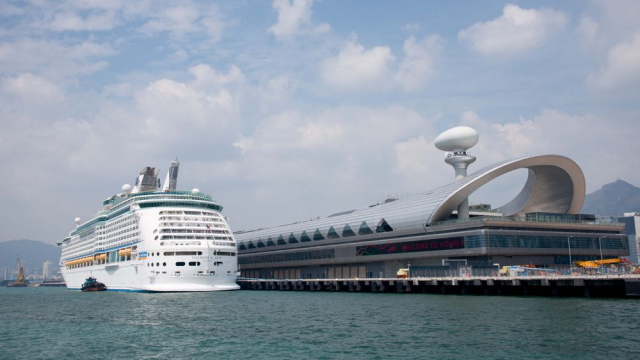 Terminal de croisière Kai Tak