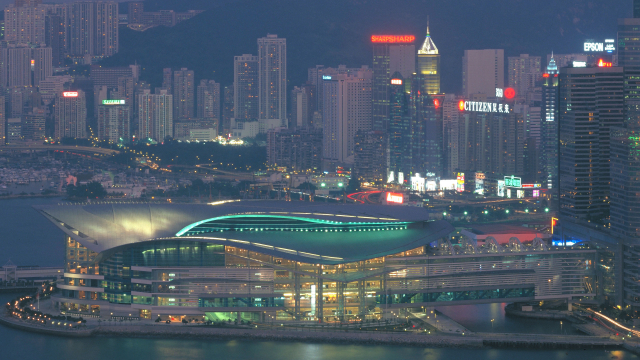 Hong Kong exhibition centre - 1997