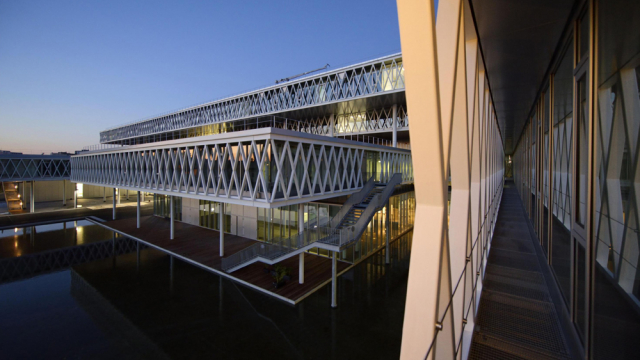 Le Centre des Archives Nationales