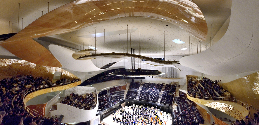 Philharmonie de Paris