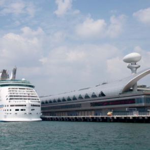 Terminal de croisière Kai Tak