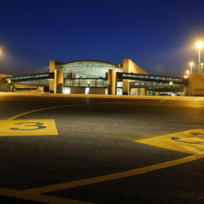 Aéroport International de Larnaka