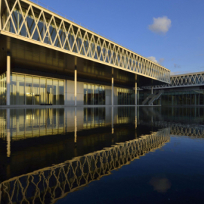 Le Centre des Archives Nationales